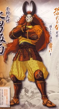 BUY NEW sengoku basara - 178957 Premium Anime Print Poster